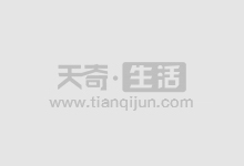 期货配资软件:解锁无限交易潜力